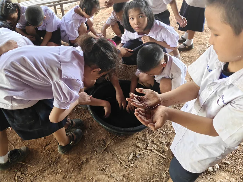 ปรุงดินดี